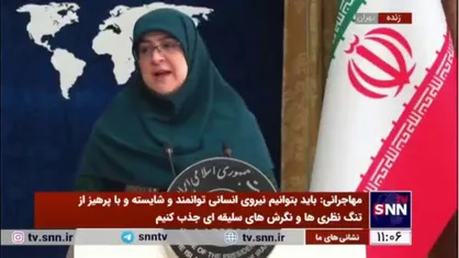 مهاجرانی: پیش از روی کار آمدن ترامپ همه سناریو&zwnj;ها را تولید کردیم/ دولت در اوج فعالیت است اصلاً دچار بلاتکلیفی نیست؛ خیالتان راحت