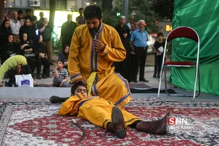 تعزیه