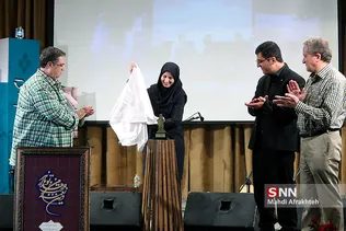جشنواره شعر دانشجویی دانشگاه شهید بهشتی