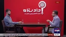کارشناس اقتصاد مسکن: دولت زمین‌های ارزشمند خود را وارد نهضت ملی مسکن نمی‌کند/ هیچ استراتژی برای استفاده از زمین‌های خصوصی وجود ندارد