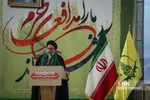 140 شهید