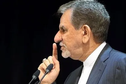 جدال بر سر تأمین منابع مالی