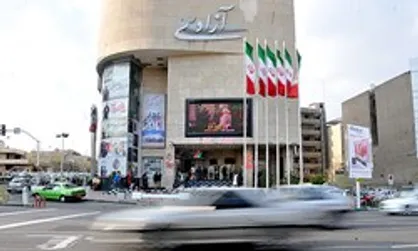 آزادی هم به سینماهای شنبه&zwnj;های نیم&zwnj;بهاء رسید