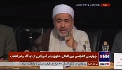 اظهارات شنیدنی ماموستا کریمی درباره حضرت علی (ع) و امام حسن (ع)