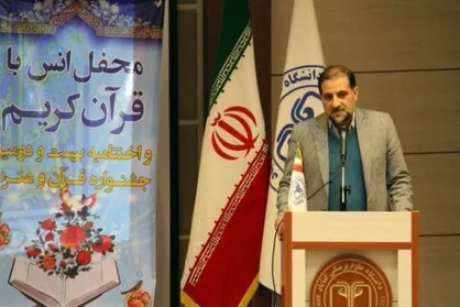 ائمه جماعات دانشگاه&zwnj;های علوم پزشکی در تدوین برنامه&zwnj;های دینی همکاری کنند