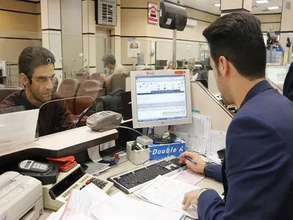 بانک مرکزی: شرط کارت پایان خدمت برای وام فرزندآوری حذف شد