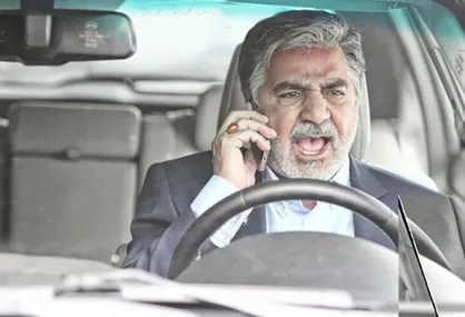 پوستر فیلم سینمایی &laquo;قاتل اهلی&raquo; رونمایی شد