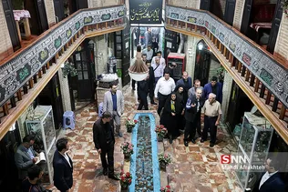 نجفی