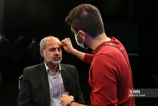 نشست افغاستان، صلح و امنیت پایدار