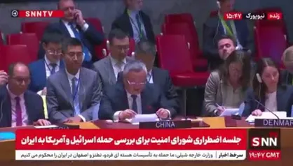 حملات اسرائیل به ایران باید متوقف شود