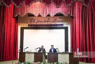 سیلیسبتتغ