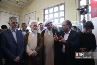 صالحی