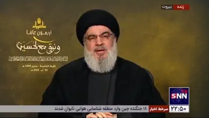 سیدحسن نصرالله: پیروزی نهایی ما اقامه نماز در قدس است