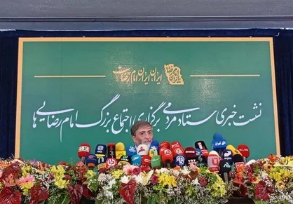 جزئیات برگزاری اجتماع بزرگ امام رضایی&zwnj;ها در تهران؛ از پرواز دسته&zwnj;جمعی پهپاد&zwnj;ها در تهران تا ۱۰۰۰ موکب در مسیر
