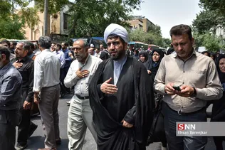 بیبب