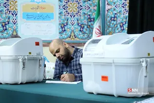 ذثص