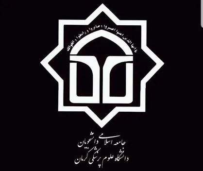 اسراییل سعی دارد تا با گسترده شدن جنگ خود را از باتلاق برهاند
