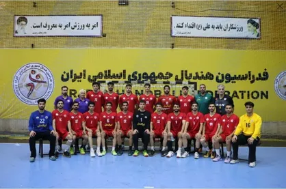دعوت از ۲۱ بازیکن به اردوی تیم ملی هندبال جوانان