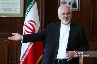 zarif