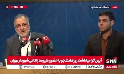 زاکانی: مبلمان شهری تهران از یک ماه آینده تغییر خواهد کرد