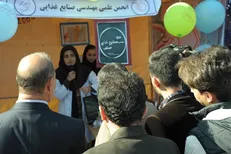 دستورالعمل اجرایی دوازدهمین جشنواره حرکت به دانشگاه‌ها ابلاغ شد