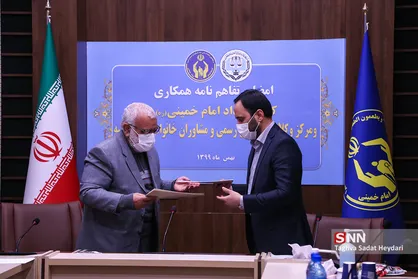 امضای تفاهم نامه میان کمیته امداد امام خمینی (ره) و مرکز وکلا