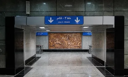 انجام تعمیرات اساسی و بازبینی کامل تجهیزات و تأسیسات در خط ۳ مترو تهران