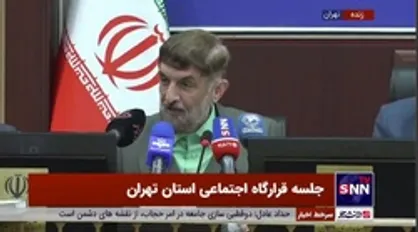 آقامحمدی: طبق قانون اساسی مسکن و شغل مناسب حق مردم است