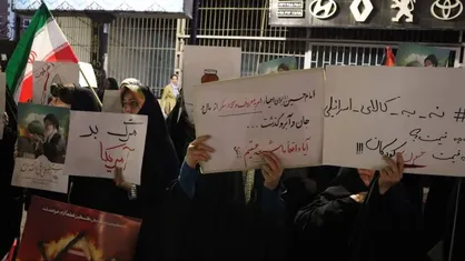 صدای حق&zwnj;خواهی از بابل تا غزه؛ تجمع دانشجویان در دفاع از مظلومان فلسطین