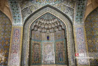 مسجد