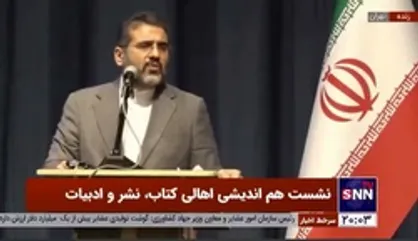 اسماعیلی: برای حل مشکل &laquo;کاغذ&raquo; بسیار امیدوارم