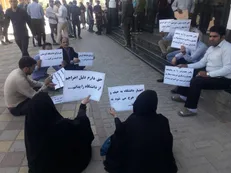 تعدادی از کارکنان اخراجی دانشگاه بناب به کار خود بازگشتند