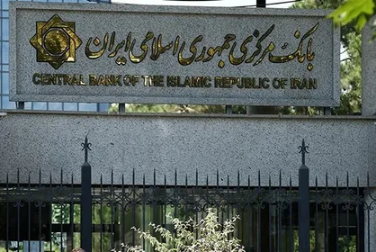 اعلام ضوابط جدید اجرایی صدور و نقل و انتقال چک