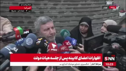 رئیس شورای اطلاع&zwnj;رسانی دولت: از اطلاع&zwnj;رسانی و روایت اول مذاکرات غیرمستقیم ایران و آمریکا راضی هستیم