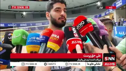 حق&zwnj;پرست: همیشه با غیرت بازی می&zwnj;کنیم و ۱۰۰ خود را در زمین می&zwnj;گذاریم