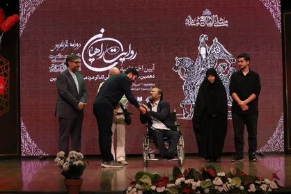 همایش &laquo;روایت راهیان&raquo; به ایستگاه پایانی رسید؛ تجلیل از یک نذر فرهنگی