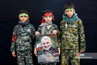 همایش «نسل سلیمانی‌ها»