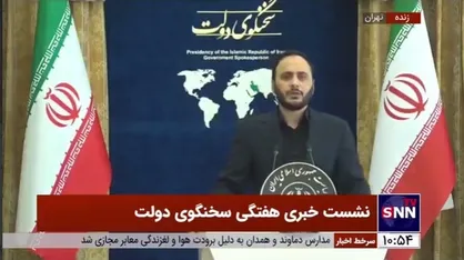 بهادری جهرمی: نرخ بیکاری به ۷.۶ درصد کاهش یافته که کمترین نرخ از سال ۸۴ تا امروز است