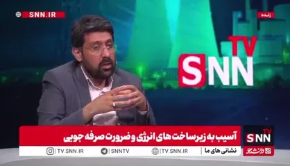 کریمی: بورس انرژی، رکن شفاف&zwnj;سازی اقتصاد زنجیره انرژی است / نقش بورس انرژی تسهیل معامله، نه مدیریت مستقیم شبکه است