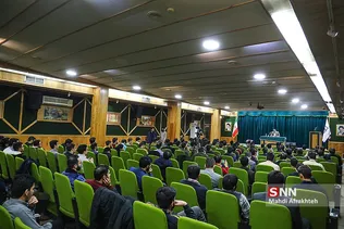 ظیسر