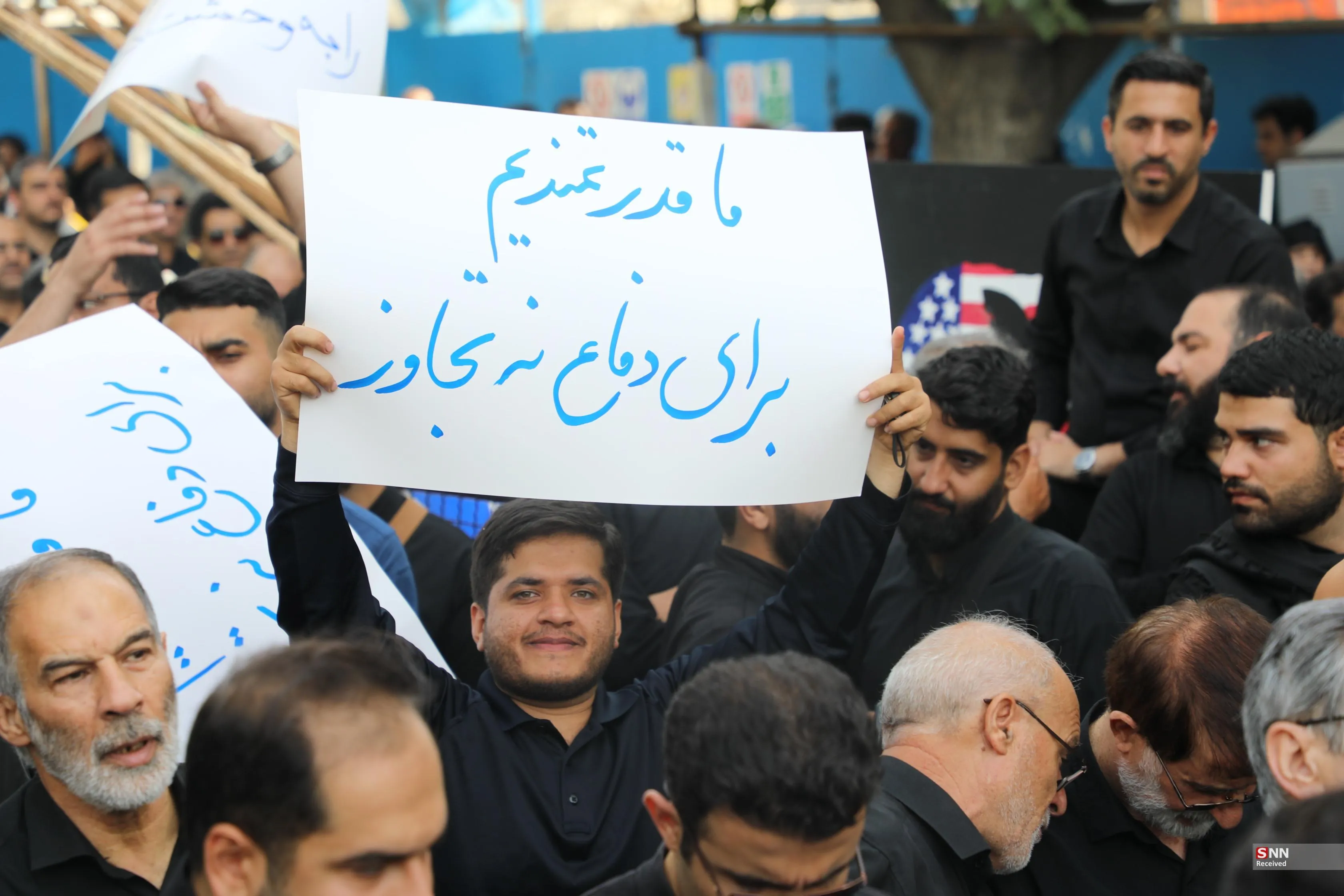 پلاکارد