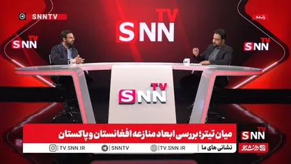 رضوی: افکار عمومی داخلی نباید در وضعیت &laquo;نه جنگ و نه صلح&raquo; باقی بماند + فیلم