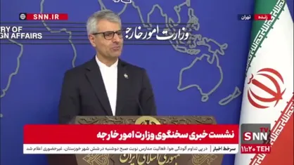 بقایی: پیام جدیدی از آمریکا دریافت نکردیم/ برنامه هسته&zwnj;ای ما صلح&zwnj;آمیز است