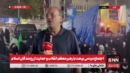 دانشگاه ایرانی هنوز شکل نگرفته است / اگر دانشگاهیان از خانه به میان مردم بیایند و چای بخورند اتفاقات بزرگی می&zwnj;افتد!+فیلم