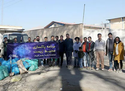 جنگ پارسا پلیمر شریف با پلاستیک&zwnj;های تجزیه ناپذیر/ محوطه درختان کهنسال شهر قدس پاکسازی شد