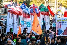 جلسه مشترک دبیران تشکل‌های شهری مشهد در خصوص ۱۳ آبان برگزار می‌شود