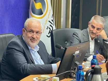 سرپرست شرکت مادرتخصصی برق حرارتی منصوب شد