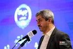 بازدید
