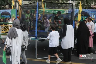 غدیر