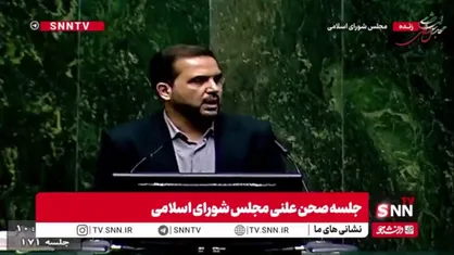 یوسفی: برای حدود ۶۰۰۰ روستا با تانکر آبرسانی می&zwnj;شود/ برای حل مشکل آب روستاها حدود ۱۰۲ هزار میلیارد تومان اعتبار نیاز داریم